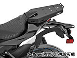 ヘプコ&ベッカー Speedrack EVO / スピードラック EVO  カスタムパーツ