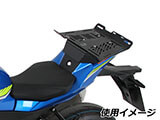 ヘプコ&ベッカー Speedrack EVO / スピードラック EVO GSX-R 1000/R ツーリング カスタムパーツ