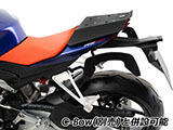 ヘプコ&ベッカー Speedrack EVO / スピードラック EVO aprilia RS660 ツーリング カスタムパーツ