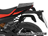 ヘプコ&ベッカー Speedrack EVO / スピードラック EVO RS660 ツーリング カスタムパーツ