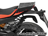 ヘプコ&ベッカー Speedrack EVO / スピードラック EVO Tuono 660 ツーリング カスタムパーツ