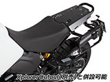 ヘプコ&ベッカー Speedrack EVO / スピードラック EVO デザートX カスタム パーツ
