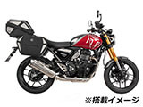 Speed 400 / スピード 400 カスタム トップケース サイドケース Speed 400 / スピード 400 カスタム トップケース サイドケース