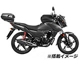 CB125F リアキャリア Smartrack / スマートラック ヘプコ&ベッカー カスタム パーツ