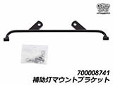 R1200GS / R1200GS Adventure タンクガード ヘプコ&ベッカー カスタム パーツ