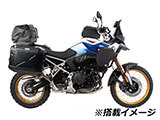 ヘプコ&ベッカーエクステンションキャリア F900GS カスタム パーツ