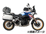 ヘプコ&ベッカーエクステンションキャリア F900GS カスタム パーツ
