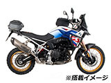 ヘプコ&ベッカーエクステンションキャリア F900GS カスタム パーツ
