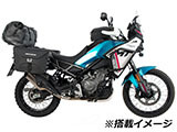ヘプコ&ベッカー　純正リアキャリア拡張プレート 450MT カスタムパーツ