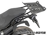ヘプコ&ベッカー エクステンションキャリア モンスター + / モンスター V2 / モンスター 890 カスタム パーツ