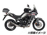 ヘプコ&ベッカー　純正リアキャリア拡張プレート 新型 XL750 トランザルプ カスタムパーツ