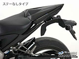 ヘプコ&ベッカー C-Bow HONDA CB1000R ツーリングカスタムパーツ
