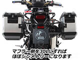 へプコ&ベッカー サイドケース エクスプローラー Xplorer 40 / 30