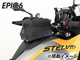 ヘプコ&ベッカー タンクバッグホルダー タンクリング 「マルチベーシック / MultiBASIC」 ステルヴィオ カスタム パーツ