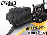 ヘプコ&ベッカー タンクバッグホルダー タンクリング 「マルチベーシック / MultiBASIC」 ステルヴィオ カスタム パーツ