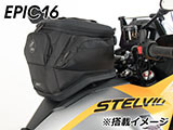 ヘプコ&ベッカー タンクバッグホルダー タンクリング 「マルチベーシック / MultiBASIC」 ステルヴィオ カスタム パーツ