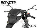 ヘプコ&ベッカー タンクバッグホルダー タンクリング 「マルチベーシック / MultiBASIC」 MT-07 / MT-07 Y-AMT カスタム パーツ