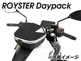 ヘプコ&ベッカー タンクバッグホルダー タンクリング 「マルチベーシック / MultiBASIC」 MT-07 / MT-07 Y-AMT カスタム パーツ