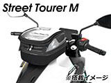 ヘプコ&ベッカー タンクバッグホルダー タンクリング 「マルチベーシック / MultiBASIC」 MT-07 / MT-07 Y-AMT カスタム パーツ