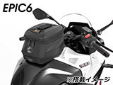 ヘプコ&ベッカー タンクバッグホルダー タンクリング 「マルチベーシック / MultiBASIC」 GSX-8R カスタム パーツ