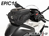 ヘプコ&ベッカー タンクバッグホルダー タンクリング 「マルチベーシック / MultiBASIC」 GSX-8R カスタム パーツ