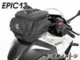 ヘプコ&ベッカー タンクバッグホルダー タンクリング 「マルチベーシック / MultiBASIC」 GSX-8R カスタム パーツ
