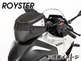 ヘプコ&ベッカー タンクバッグホルダー タンクリング 「マルチベーシック / MultiBASIC」 GSX-8R カスタム パーツ