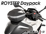 ヘプコ&ベッカー タンクバッグホルダー タンクリング 「マルチベーシック / MultiBASIC」 GSX-8R カスタム パーツ