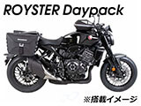ヘプコ&ベッカー タンクバッグホルダー タンクリング 「マルチベーシック / MultiBASIC」 CB1000R カスタム パーツ