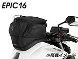 ヘプコ&ベッカー タンクバッグホルダー タンクリング 「マルチベーシック / MultiBASIC」 CB1000 ホーネット カスタム パーツ