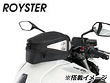 ヘプコ&ベッカー タンクバッグホルダー タンクリング 「マルチベーシック / MultiBASIC」 CB1000 ホーネット カスタム パーツ