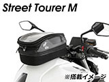 ヘプコ&ベッカー タンクバッグホルダー タンクリング 「マルチベーシック / MultiBASIC」 CB1000 ホーネット カスタム パーツ