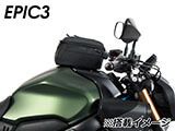 ヘプコ&ベッカー タンクバッグホルダー タンクリング 「マルチベーシック / MultiBASIC」 CB650R カスタム パーツ