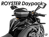 ヘプコ&ベッカー タンクバッグホルダー タンクリング 「マルチベーシック / MultiBASIC」 Z1100 カスタム パーツ