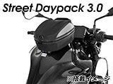 ヘプコ&ベッカー タンクバッグホルダー タンクリング 「マルチベーシック / MultiBASIC」 Z900 カスタム パーツ
