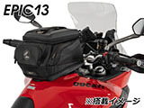 ヘプコ&ベッカー タンクバッグホルダー タンクリング 「マルチベーシック / MultiBASIC」 Multistrada V2 カスタム パーツ