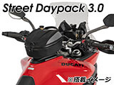 ヘプコ&ベッカー タンクバッグホルダー タンクリング 「マルチベーシック / MultiBASIC」 Multistrada V2 カスタム パーツ