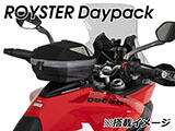 ヘプコ&ベッカー タンクバッグホルダー タンクリング 「マルチベーシック / MultiBASIC」 Multistrada V2 カスタム パーツ