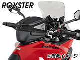 ヘプコ&ベッカー タンクバッグホルダー タンクリング 「マルチベーシック / MultiBASIC」 Multistrada V2 カスタム パーツ
