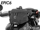 ヘプコ&ベッカー タンクバッグホルダー タンクリング 「マルチベーシック / MultiBASIC」 Z7 ハイブリッド カスタム パーツ