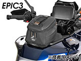 ヘプコ&ベッカー タンクバッグホルダー タンクリング 「マルチベーシック / MultiBASIC」 トレーサー9 / Tracer9 カスタム パーツ
