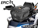 ヘプコ&ベッカー タンクバッグホルダー タンクリング 「マルチベーシック / MultiBASIC」 トレーサー9 / Tracer9 カスタム パーツ