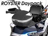 ヘプコ&ベッカー タンクバッグホルダー タンクリング 「マルチベーシック / MultiBASIC」 トレーサー9 / Tracer9 カスタム パーツ