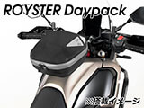 ヘプコ&ベッカー タンクバッグホルダー タンクリング 「マルチベーシック / MultiBASIC」 テネレ700 / Tenere700 カスタム パーツ