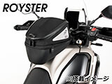 ヘプコ&ベッカー タンクバッグホルダー タンクリング 「マルチベーシック / MultiBASIC」 テネレ700 / Tenere700 カスタム パーツ
