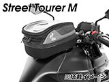 ヘプコ&ベッカー タンクバッグホルダー タンクリング 「マルチベーシック / MultiBASIC」 MT-03 / MT-25 カスタム パーツ