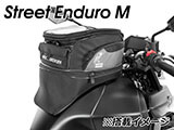 ヘプコ&ベッカー タンクバッグホルダー タンクリング 「マルチベーシック / MultiBASIC」 MT-03 / MT-25 カスタム パーツ