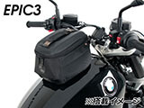 ヘプコ&ベッカー タンクバッグホルダー タンクリング 「マルチベーシック / MultiBASIC」 BMW R12 カスタム パーツ