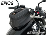 ヘプコ&ベッカー タンクバッグホルダー タンクリング 「マルチベーシック / MultiBASIC」 BMW R12 カスタム パーツ