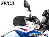 ヘプコ&ベッカー タンクバッグホルダー タンクリング 「マルチベーシック / MultiBASIC」 F900GS カスタム パーツ